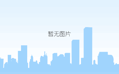 海外市场